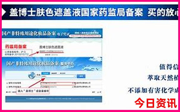 五日游攻略自由行