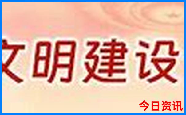 北京徽菜排行榜前十名