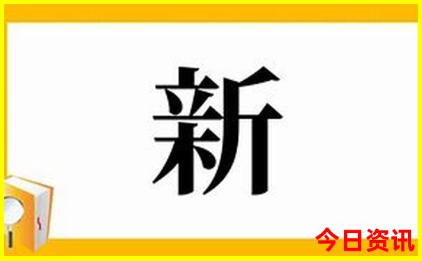 北京4天3晚旅游攻略